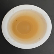 Digestion Result of Carbon Nanotube Sample Digestion Result of Carbon Nanotube Sample